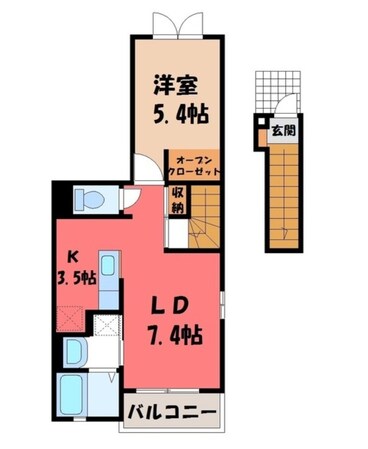 氏家駅 徒歩3分 2階の物件間取画像